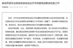 脑瓜嗡嗡的！韩德君被纪卓打头违体犯规下场休息 赵继伟顶替罚球