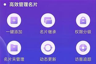 江南手游app在哪下载安卓截图4