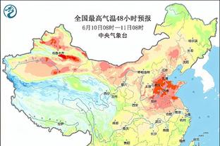 麦卡利斯特：射门的时候就知道那球会进 远藤航改变了比赛