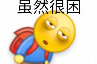 华体会pg截图1